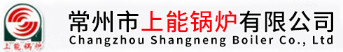 安陽(yáng)市工務(wù)器材有限責(zé)任公司